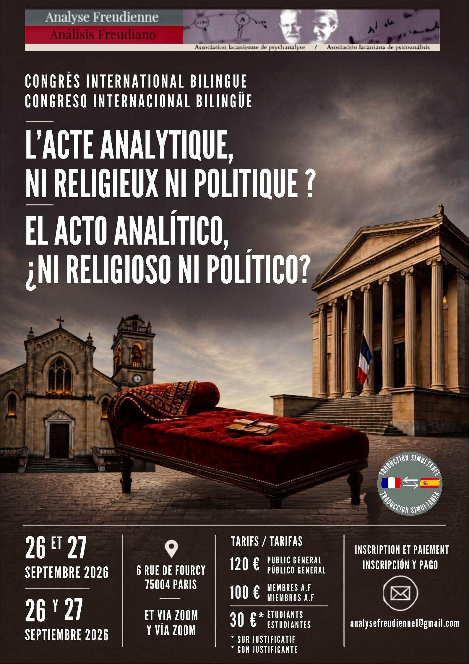 Paris Congrès bilingue: « L’acte analytique, ni religieux, ni politique? »- 26 et 27 septembre 2026- Présentiel et par zoom